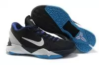 nike zoom kobe vii star collection blance blue